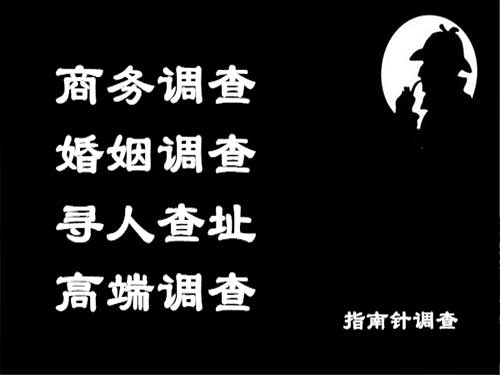 肃南侦探可以帮助解决怀疑有婚外情的问题吗